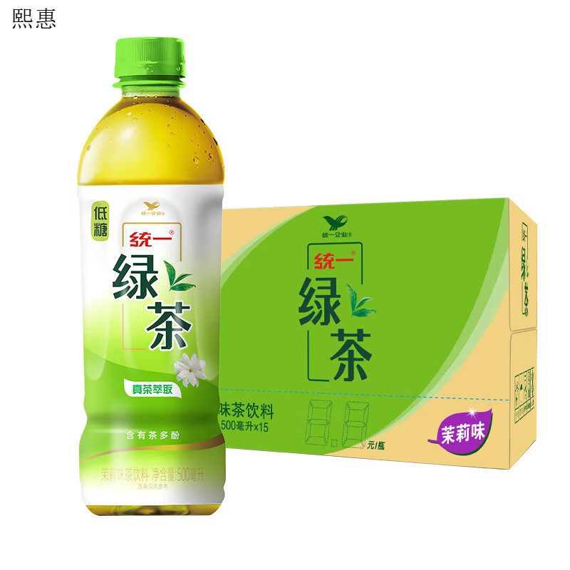 统一绿茶 (茉莉味) 500ML